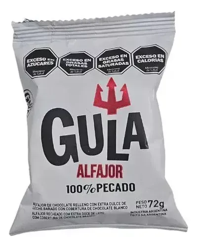 ALFAJOR GULA BLANCO 18 X 72GRS