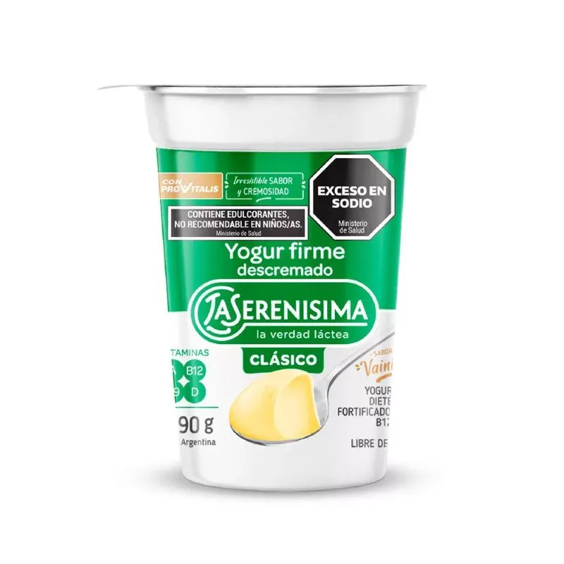 YOGUR LA SERENISIMA FIRME DESC VAIN X 190GRS